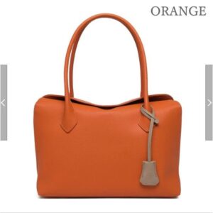 18-1197-orange