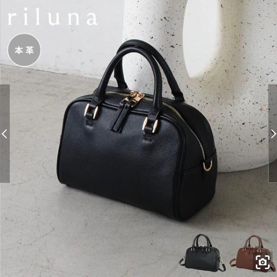stylewebdirect_8261-500-1-sdtrs_i_20261007175444